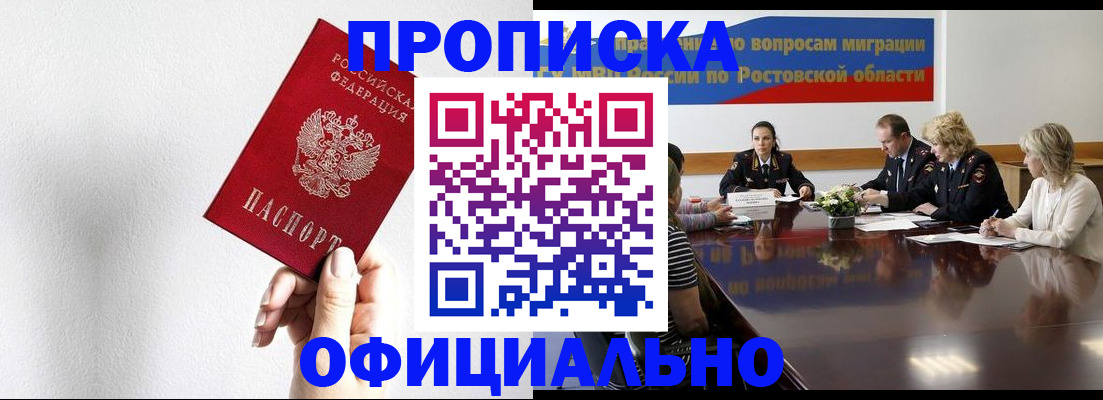 форма 3 в Коломне